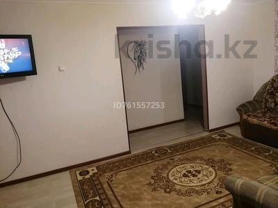 2-комнатная квартира · 45.1 м² · 4/5 этаж, Мкр 4 35 — Дом культура за ~ 4.9 млн 〒 в Житикаре