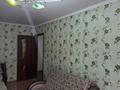 2-бөлмелі пәтер · 54 м² · 3/5 қабат, Назарбаева, бағасы: 20.9 млн ₸ в Петропавловске — фото 2