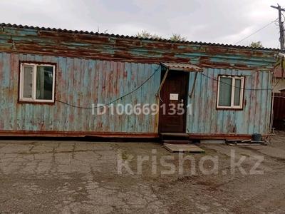 Отдельный дом · 3 комнаты · 10 м² · 2 сот., мкр Альмерек . — . за 1.5 млн 〒 в Алматы, Турксибский р-н