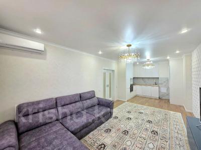 4-бөлмелі пәтер · 89.6 м² · 5/9 қабат, Чингиза Айтматова 33, бағасы: 57.5 млн ₸ в Астане, Нура р-н