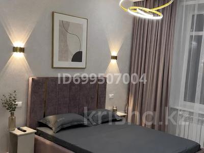 2-бөлмелі пәтер · 50 м² · 1/9 қабат, Набережная 49В, бағасы: 25 000 ₸ в Костанае