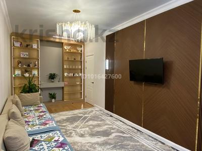 2-комнатная квартира · 63 м² · 9/9 этаж, Шамши Калдаяков 26/1 за 45 млн ₸ в Астане, Сарайшык р-н