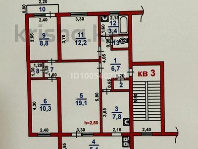 4-бөлмелі пәтер · 79 м² · 3/5 қабат, Тауке Хан 53, бағасы: 34 млн ₸ в Шымкенте, Аль-Фарабийский р-н