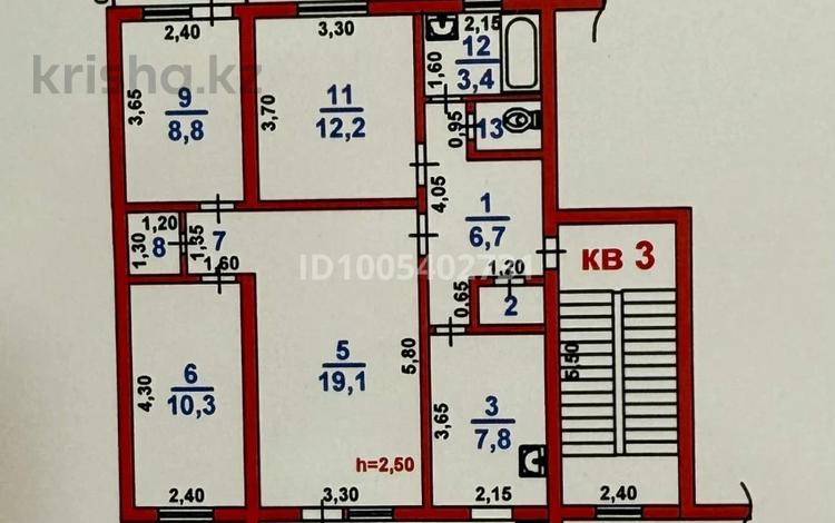 4-бөлмелі пәтер · 79 м² · 3/5 қабат, Тауке Хан 53, бағасы: 34 млн ₸ в Шымкенте, Аль-Фарабийский р-н — фото 9