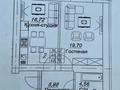 2-бөлмелі пәтер · 48.7 м² · 8/12 қабат, А 52 3/1, бағасы: 18.5 млн 〒 в Астане, Алматы р-н — фото 3