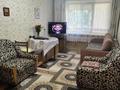 2-бөлмелі пәтер · 46 м² · 1/5 қабат, Кобланды Батыра 58, бағасы: 17 млн ₸ в Костанае