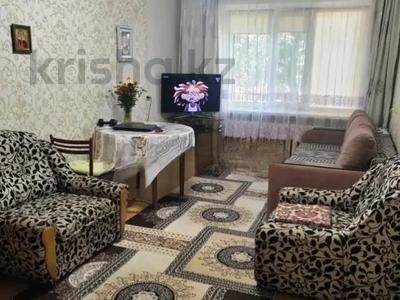 2-бөлмелі пәтер · 46 м² · 1/5 қабат, Кобланды Батыра 58, бағасы: 17 млн ₸ в Костанае