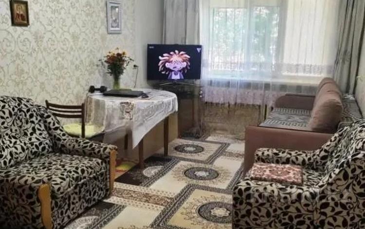 2-бөлмелі пәтер · 46 м² · 1/5 қабат, Кобланды Батыра 58, бағасы: 17 млн ₸ в Костанае — фото 2