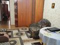 2-бөлмелі пәтер · 46 м² · 1/5 қабат, Кобланды Батыра 58, бағасы: 17 млн ₸ в Костанае — фото 3