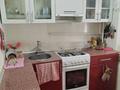 2-бөлмелі пәтер · 46 м² · 1/5 қабат, Кобланды Батыра 58, бағасы: 17 млн ₸ в Костанае — фото 6
