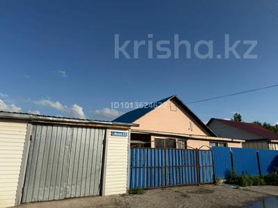 Отдельный дом · 4 комнаты · 117 м² · 10 сот., Шевченко за 45 млн ₸ в Риддере