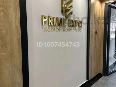 3-комнатная квартира · 75 м² · 7/8 этаж, Улы Дала 58/1 за 90 млн 〒 в Астане, Есильский р-н