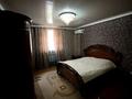 Часть дома · 4 комнаты · 200 м² · 7 сот., ул. Кара Жорга 4 за 150 млн ₸ в Алматы, Алатауский р-н — фото 12