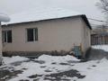 Отдельный дом · 7 комнат · 240 м² · 8 сот., мкр Калкаман-2 11 — Ж Аханов 11 ші үй за 98 млн ₸ в Алматы, Наурызбайский р-н — фото 2