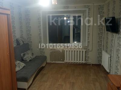 1-комнатная квартира · 25 м² · 3/9 этаж, Бектурова 109 за 90 000 ₸ в Павлодаре