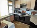 2-бөлмелі пәтер · 45 м² · 3/5 қабат, Авангард 2мкр дом 9 кв 72 — В доме с Алма ТВ, бағасы: 15 млн ₸ в Атырау, мкр Авангард-2 — фото 10