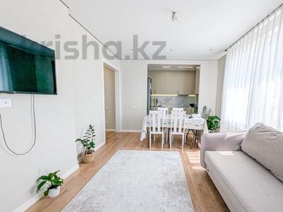 3-бөлмелі пәтер · 63.7 м² · 10/12 қабат, Коктерек 139/7, бағасы: 52 млн ₸ в Алматы, Наурызбайский р-н