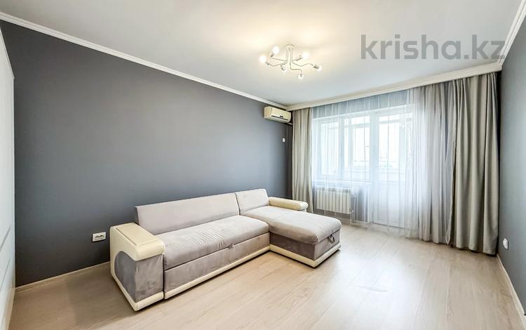 1-комнатная квартира · 43.5 м² · 5/9 этаж, Райымбека за 30.5 млн ₸ в Алматы, Жетысуский р-н — фото 2