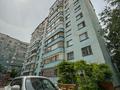 1-комнатная квартира · 43.5 м² · 5/9 этаж, Райымбека за 30.5 млн ₸ в Алматы, Жетысуский р-н — фото 15