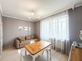 1-комнатная квартира · 43.5 м² · 5/9 этаж, Райымбека за 30.5 млн ₸ в Алматы, Жетысуский р-н — фото 4
