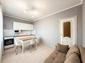 1-комнатная квартира · 43.5 м² · 5/9 этаж, Райымбека за 30.5 млн ₸ в Алматы, Жетысуский р-н — фото 9