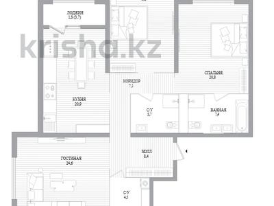3-комнатная квартира · 122.7 м² · 1/9 этаж, Аль-Фараби 69б за 198.5 млн 〒 в Алматы, Бостандыкский р-н