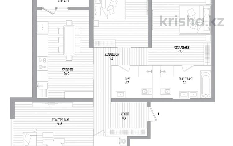 3-бөлмелі пәтер · 122.7 м² · 1/9 қабат, Аль-Фараби 69б, бағасы: 198.5 млн ₸ в Алматы, Бостандыкский р-н — фото 2