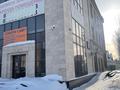 Еркін · 685 м², бағасы: 5 млн ₸ в Астане, р-н Байконур — фото 7