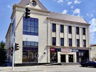 Свободное назначение · 685 м² за 5 млн ₸ в Астане, р-н Байконур