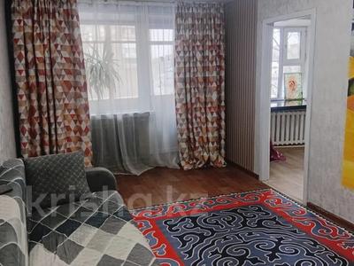 2-комнатная квартира · 46 м² · 5/5 этаж, Майкудук, 12й микрорайон 44 за 140 000 ₸ в Караганде, Алихана Бокейханова р-н