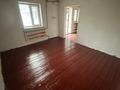 2-бөлмелі пәтер · 20 м² · 1/2 қабат, мкр Кайтпас 1, Акбаев 29, бағасы: 30 000 ₸ в Шымкенте, Каратауский р-н — фото 5