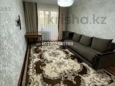 1-бөлмелі пәтер · 33 м² · 4/5 қабат, мкр Алатау (ИЯФ), Ибрагимова 8, бағасы: 25 млн 〒 в Алматы, Медеуский р-н