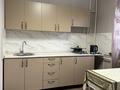 2-комнатная квартира · 60 м² · 2/5 этаж, Шолом-Алейхема 4 — Спец ЦОН на Маркова за 350 000 ₸ в Алматы, Бостандыкский р-н — фото 4