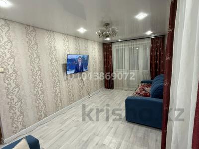 2-бөлмелі пәтер · 43 м² · 5/5 қабат, 343 квартал 2, бағасы: 15 млн ₸ в Семее