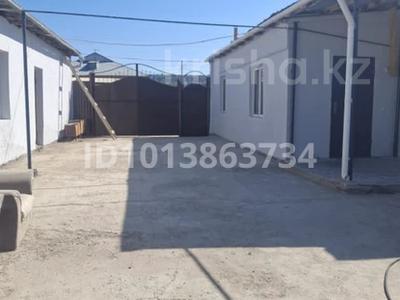 Жеке үй · 4 бөлме · 150 м² · 600 жүзд., Желкілдек батыр 30, бағасы: 30 млн ₸ в 