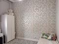 3-комнатная квартира · 72.3 м² · 13/13 этаж, Жумекен Нажимеденов 12 — БИЗНЕС КЛАСС за 43.5 млн ₸ в Астане, Алматы р-н — фото 12