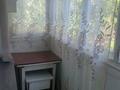 2-комнатная квартира · 38 м² · 2/5 этаж, Назарбаева 64 за 150 000 ₸ в Кокшетау — фото 8