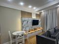 1-комнатная квартира · 41 м² · 7/10 этаж, Шевченко 94 — Наурызбай Батыра за 25 000 ₸ в Алматы, Алмалинский р-н — фото 7