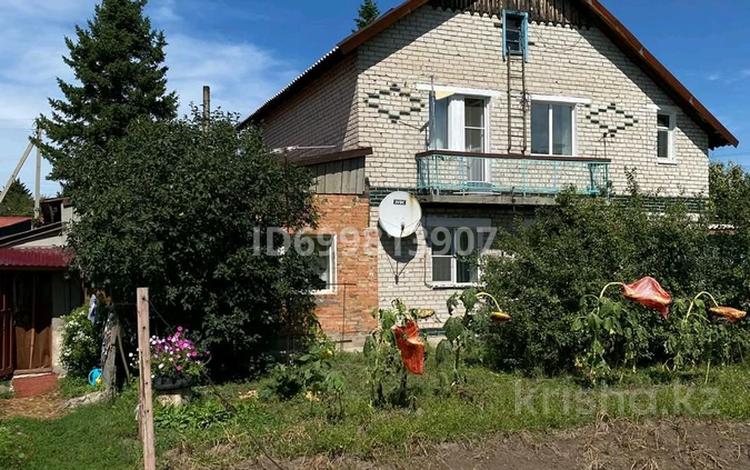 Отдельный дом · 8 комнат · 150 м² · 16 сот., Новосибирская 4 — Находится на Опытном поле за 30 млн ₸ в Усть-Каменогорске — фото 2