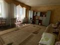 Отдельный дом · 8 комнат · 150 м² · 16 сот., Новосибирская 4 — Находится на Опытном поле за 30 млн ₸ в Усть-Каменогорске — фото 15