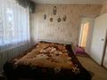 Отдельный дом · 8 комнат · 150 м² · 16 сот., Новосибирская 4 — Находится на Опытном поле за 30 млн ₸ в Усть-Каменогорске — фото 17