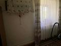 Отдельный дом · 8 комнат · 150 м² · 16 сот., Новосибирская 4 — Находится на Опытном поле за 30 млн ₸ в Усть-Каменогорске — фото 18