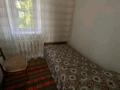 Отдельный дом · 8 комнат · 150 м² · 16 сот., Новосибирская 4 — Находится на Опытном поле за 30 млн ₸ в Усть-Каменогорске — фото 22