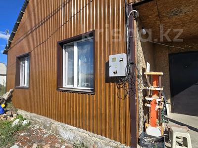 Отдельный дом · 3 комнаты · 64 м² · 3 сот., Восточный левый за 25 млн ₸ в Семее