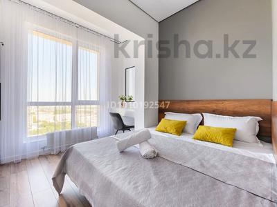 2-комнатная квартира · 45 м² · 15/20 этаж, Гагарина — Аль Фараби за 25 000 ₸ в Алматы, Бостандыкский р-н