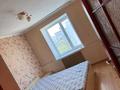 3-комнатная квартира · 64 м² · 4/5 этаж, Айтеке-би — Возле музыкальной школы за 20 млн ₸ в  — фото 2