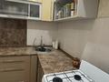 2-бөлмелі пәтер · 41.6 м² · 2/5 қабат, Корчагина 172, бағасы: 13.5 млн ₸ в Рудном — фото 10