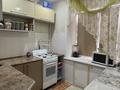 2-бөлмелі пәтер · 41.6 м² · 2/5 қабат, Корчагина 172, бағасы: 13.5 млн ₸ в Рудном — фото 8