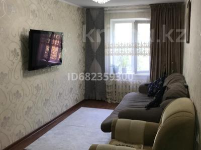 4-комнатная квартира, 74 м², 5/5 этаж, мкр Орбита-2 — Биржана за 49.6 млн 〒 в Алматы, Бостандыкский р-н