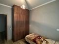 3-комнатная квартира · 70 м² · 4/7 этаж, Аманжол Бөлекпаев 10 за 40 млн ₸ в Астане, Алматы р-н — фото 10